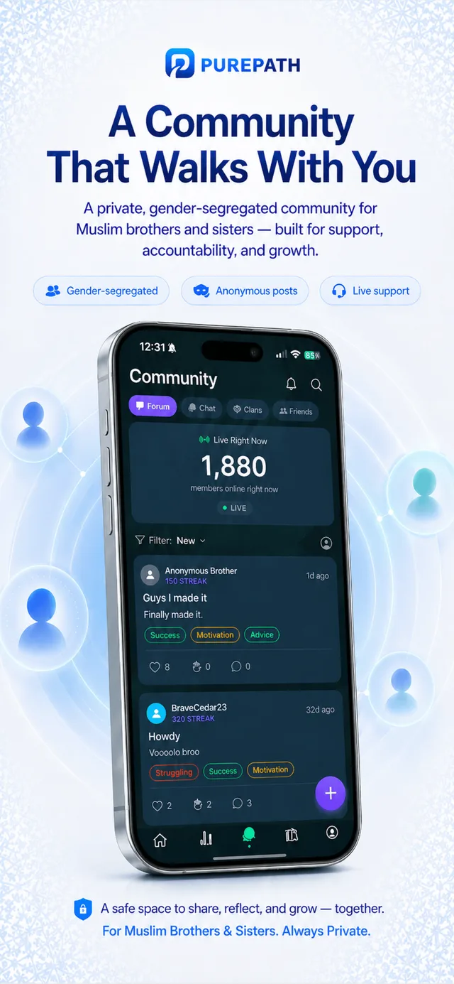 Pure Path anonymous community feed