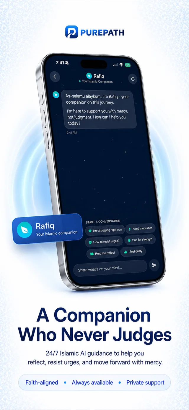 Rafiq AI coach chat screen offering Islamic CBT guidance